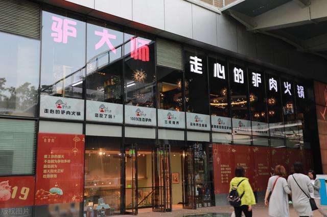 猪獒和驴獒:驴肉比牛羊肉贵，为什么养殖户很少规模化养驴呢？