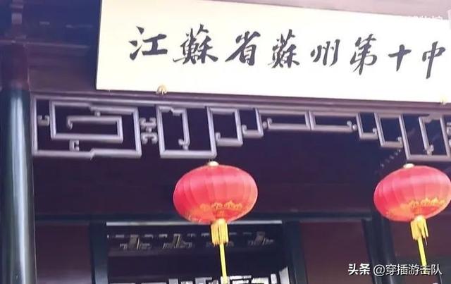 降水为何“情绪波动”大，奏折上的“天气晚报”：古代官员为什么要跟皇帝聊天气？