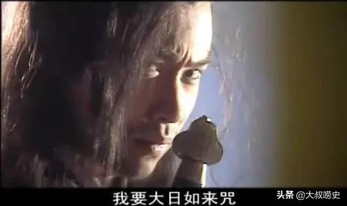 御猫展昭海报:求鼠猫文，慕容玉狐的海龙珠，要88章完整版的。谢谢啦？