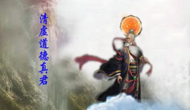 封神之后，阐教十二金仙分别去了哪里？插图19