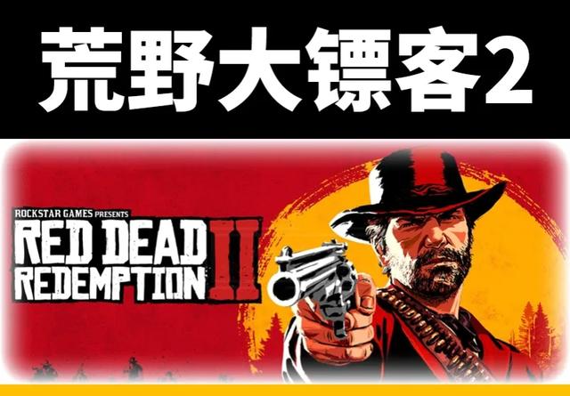 Steam目前最火的游戏有哪些,价格是多少？