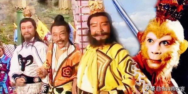 西游记中,你觉得哪个妖怪死的最冤?(图文)