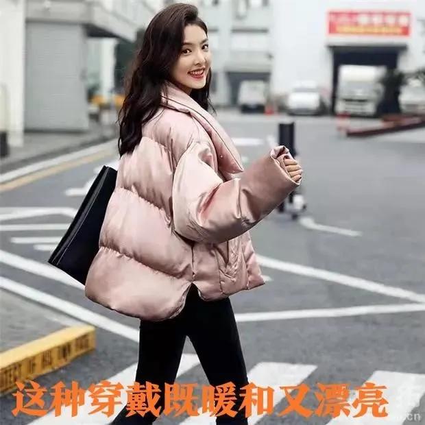 美女屁沟图片:为什么很多女生下边光着腿。上边穿着羽绒服到底是冷还是不冷？