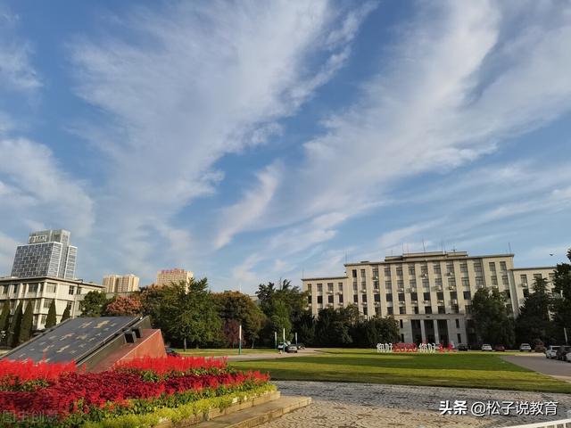 2022江苏大学和安徽大学实力哪个好一点(图4)