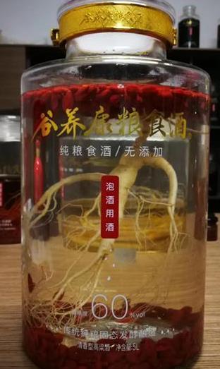 为什么泡人参酒多数都要加鹿茸呢?