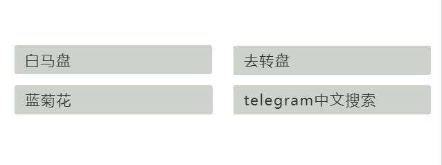 贵宾资料网:人们是怎么搜索自己需要的资料的呢？