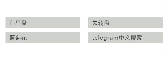 都爱问答网资料大全:人类共有的天性都有什么？