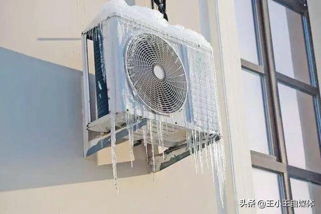 北方供暖为什么那么贵？为什么不开空调供暖？插图48