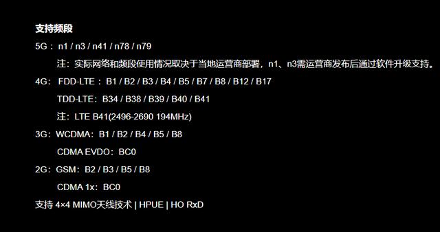 京东自营店下架小米10S，是因为性价比太低吗？
