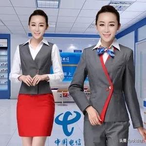 央企和国企有什么区别？