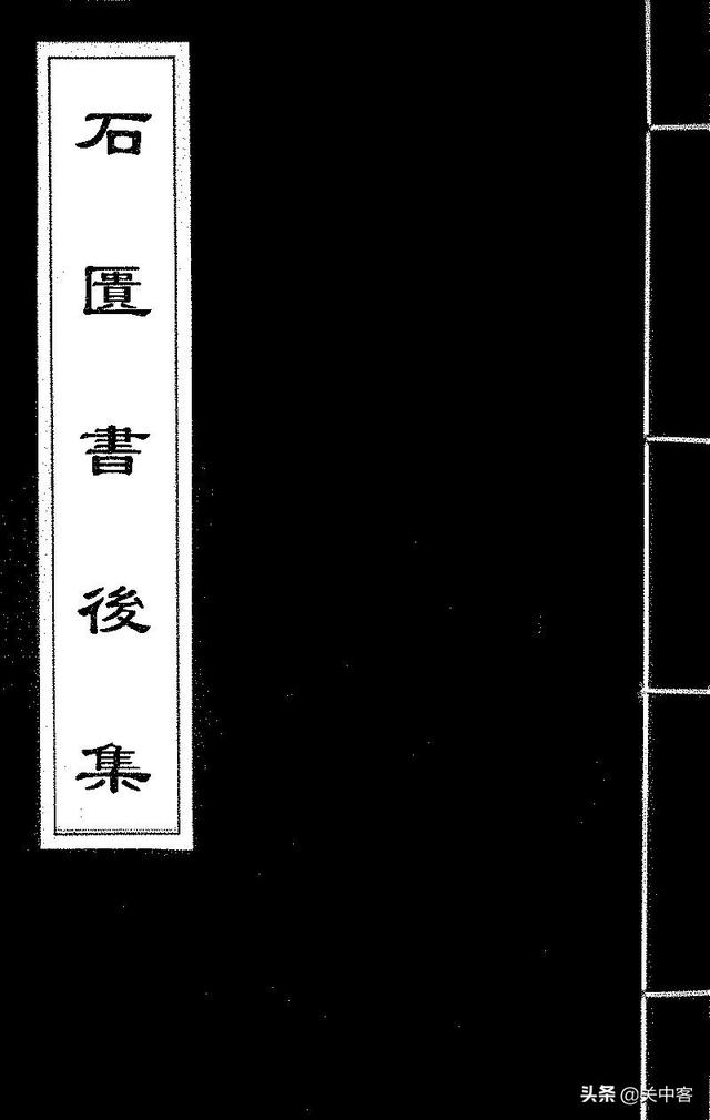 柴静事件:有什么特别喜欢的书推荐一下吗