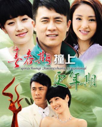 杜淳电视剧:如何评价杜淳、刘奕君、许龄月主演的孤岛冒险剧《无主之城》