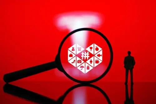 拼多多推广受限怎么解除？哪些因素导致的？