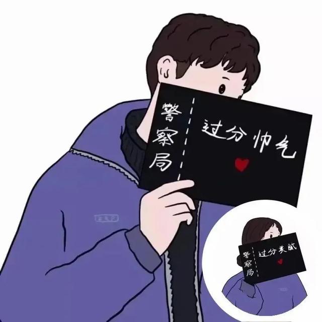 清新美丽的微信头像:大家有没有骚炸天的情侣头像