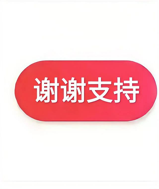 有钱难买葬后雨,老公去世了，自己还年轻，是坚守还是再婚？