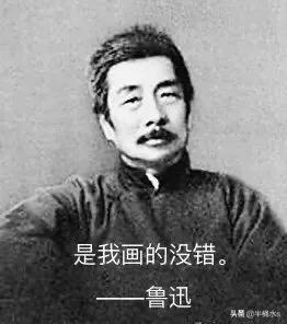 无知熊猫漫画饭桌就是战场阅读:李盈莹为什么对阵强队发挥都不佳？