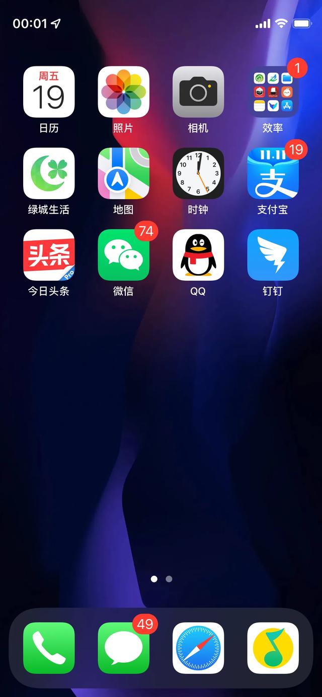那些买iPhone12 mini的用户，如今用的怎么样？插图12