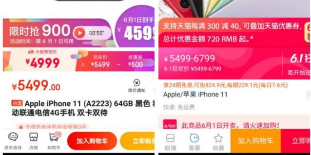 苹果13来了，12能到多少，和华为旗舰哪个好