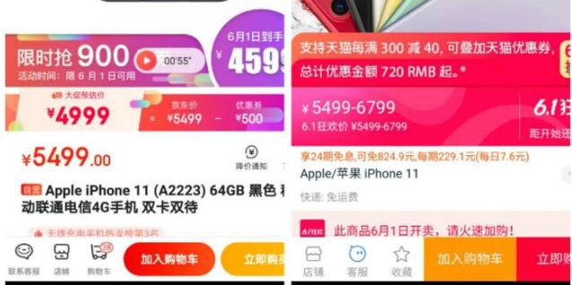 苹果12pro和苹果13哪个值得入手，iPhone13Pro比iPhone12Pro好在哪