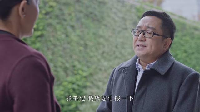 被神秘人，我是前银行柜员，遭遇到神秘人检查被扣分？