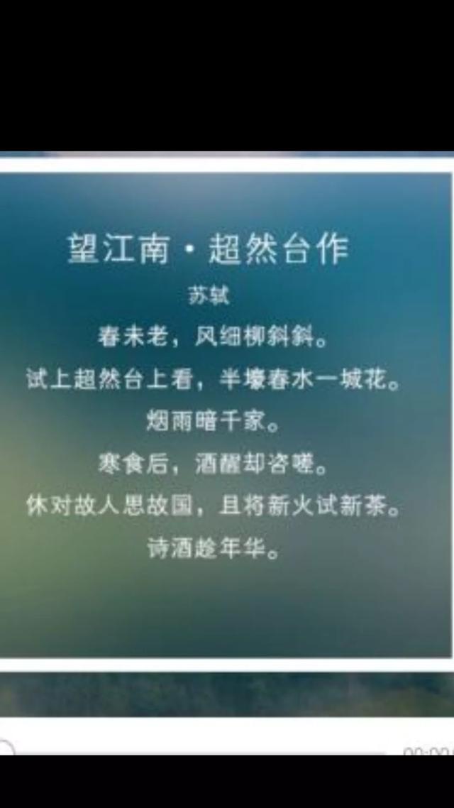 关于古人说的诗酒趁年华,那么诗酒要不要趁年华？