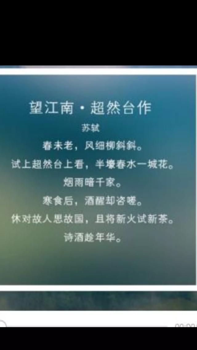 达鸿飞，关于古人说的诗酒趁年华，那么诗酒要不要趁年华