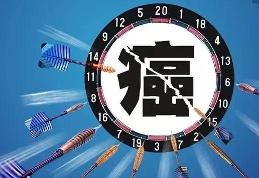 癌症从一开始就已经决定一个人的命运，治和不治都一样，是真的吗？插图