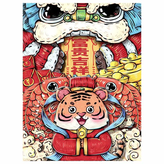 新年第一个蚂蚁花呗还款日如期到来，你还款了吗