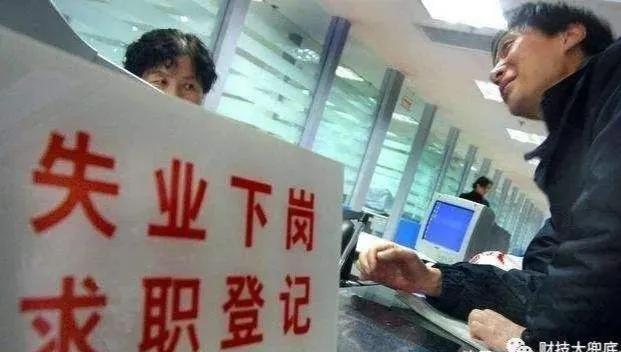 风水术让邻居家破人亡,哪些事情会造成妻离子散、家破人亡？