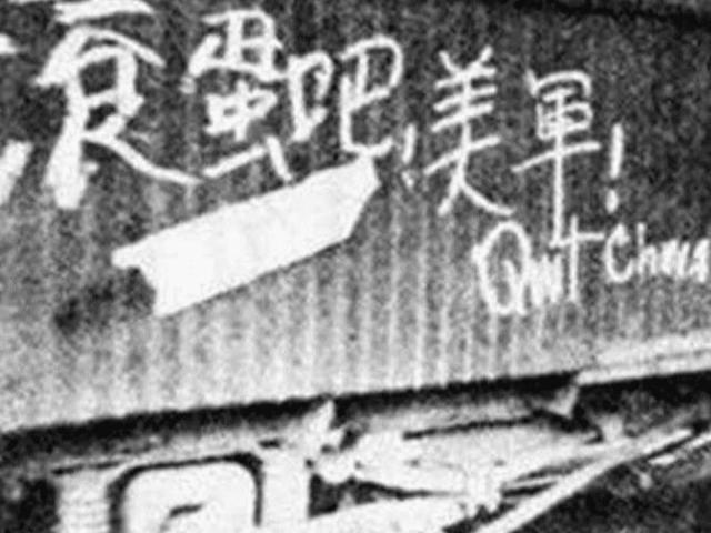 景明楼:发生在汉口的“景明楼事件”是怎么一回事？