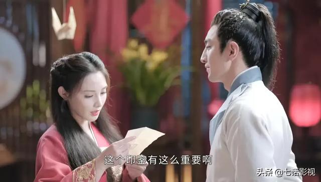 君九龄大致写了什么:君九龄的结局是什么，九龄和谁在一起了？