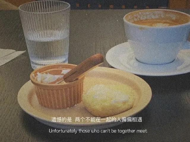 有哪些忽然打动你或者惊艳你的一句话或者一首诗