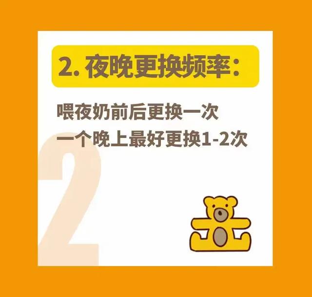 碧艾欧好用吗:宝宝红屁股怎么办？哪种牌子的纸尿裤比较薄，透气好？ 碧艾欧狗狗沐浴露