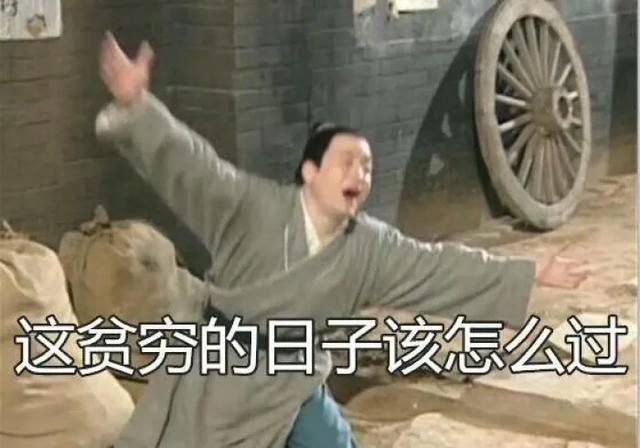 带你看看我们引进的saluki:狼队希望引进J罗，对皇马和狼队是双赢吗？