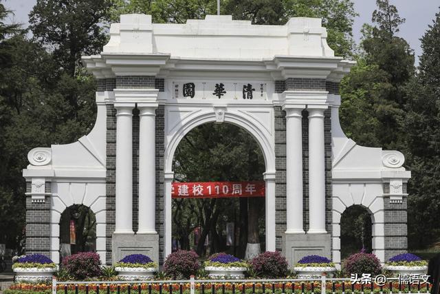 头条问答 真正的学霸是什么样子 122个回答