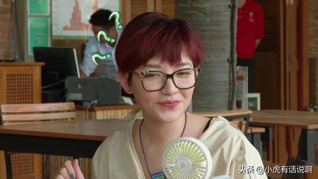 小魔女魏一:小魔女蒙娜表达了一种怎么样的世界观