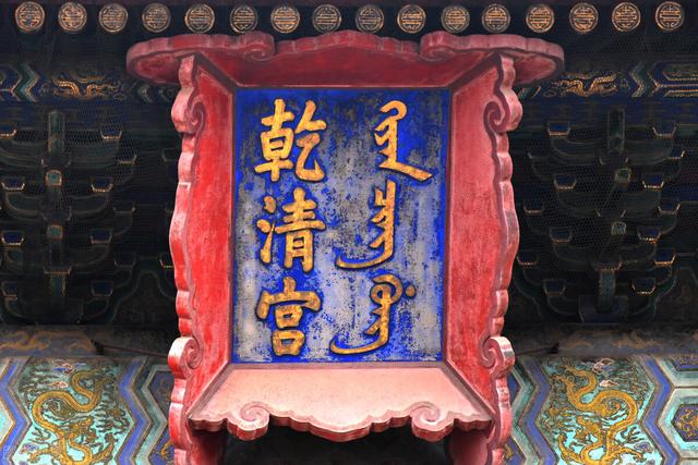 古代有哪些恶心、变态、残忍的案件？