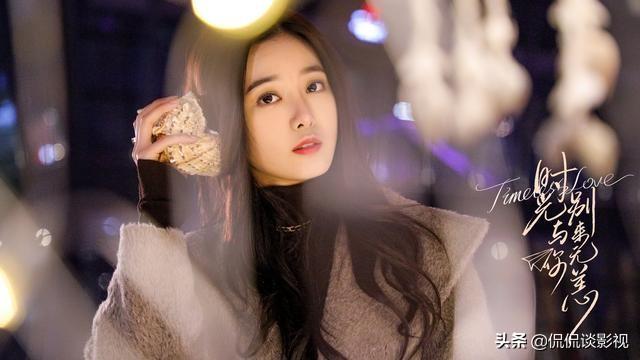 女子虐狗:徐艺洋新剧上热门！她的御姐恋爱经，甜化了多少年轻人？