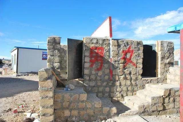 在西藏，男女同住一个帐篷里的<a href=https://maguai.com/list/32-0-0.html target=_blank class=infotextkey><a href=https://maguai.com/list/32-0-0.html target=_blank class=infotextkey>女性</a></a>，应该怎样保护自己的隐私