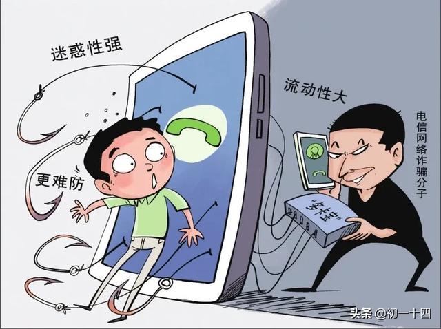 微信<a href=https://maguai.com/list/269-0-0.html target=_blank class=infotextkey>红包群</a><a href=https://maguai.com/list/34-0-0.html target=_blank class=infotextkey>小说</a>陈阳:有没有什么好看<a href=https://maguai.com/list/34-0-0.html target=_blank class=infotextkey>小说</a>推荐，跪求？(有什么好看的<a href=https://maguai.com/list/34-0-0.html target=_blank class=infotextkey>小说</a>)