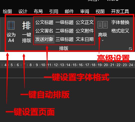 黑科技开挂修改器，有哪些让你爱不释手的黑科技软件