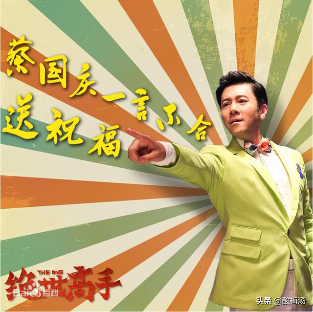 李春波老婆:那些靠一首歌走红，唱了一辈子的人心里是什么感觉