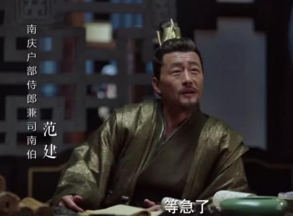 《庆余年》小说最后的结局是什么？如何评价？插图50