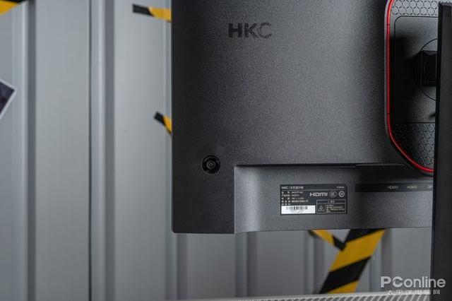 HKC 神盾系列 MG27Q 显示器评测（hkc 神盾 mg27q 显示器怎么样）(14)