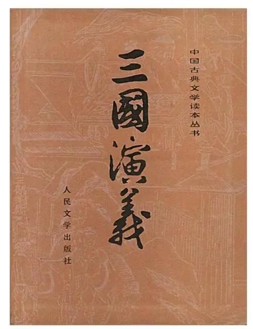 有哪些经典到无法超越的电视剧？插图5