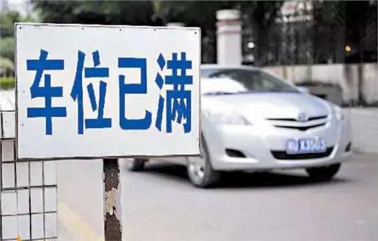 如果油价破10块，你还开车吗？插图1