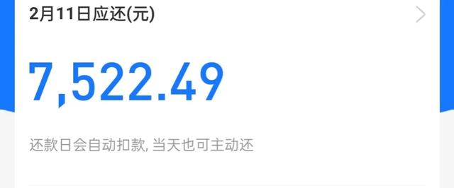 目前代驾是公认的投资最少收入最高的兼职工作,那么你认同吗？