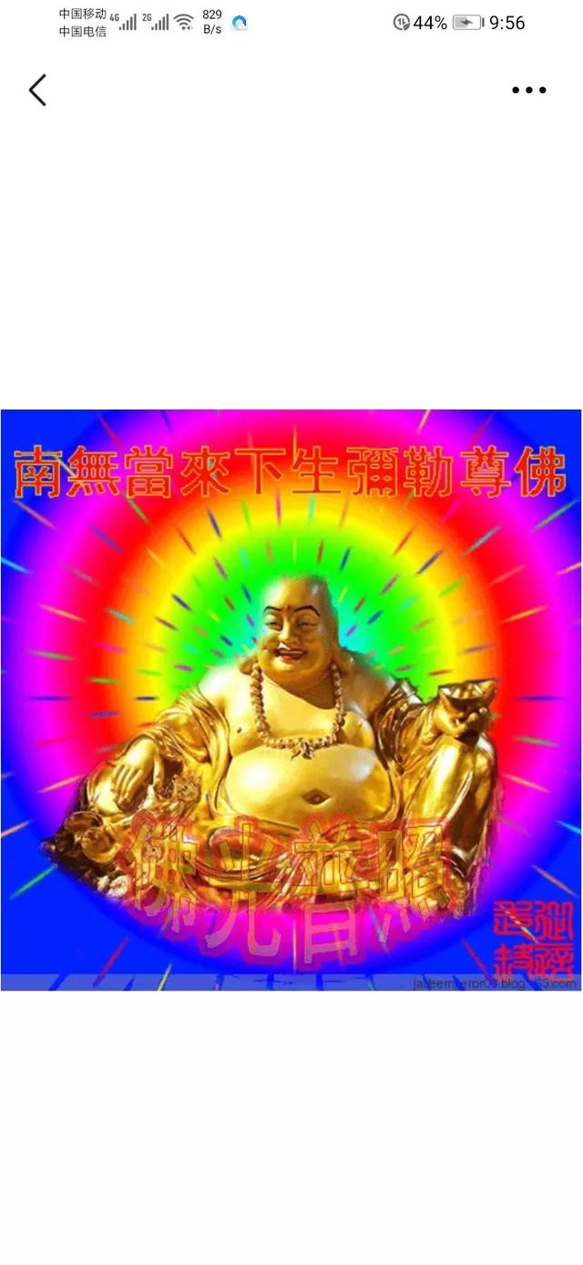 千里江山图究竟因为什么原因在上世纪封存了30余年不对外开放？插图14