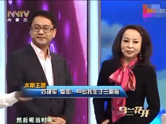 张蕾的老公是谁多大:不爱自己的老公了，想离婚怎么办