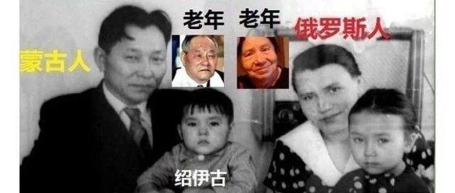 蒙古族到底有多少分支？各分支是如何演变的？插图33